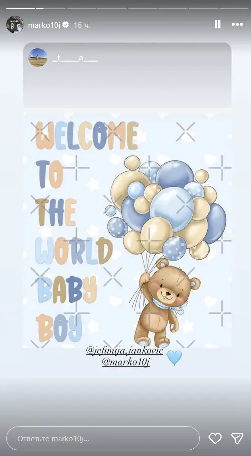 Yankoviç ikinci dəfə ata oldu - Fotolar