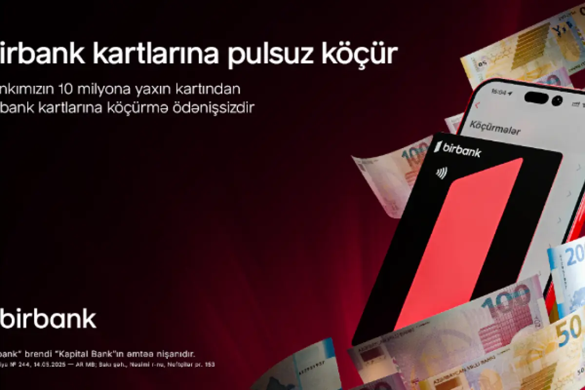 Birbanklı olmaq üstünlükdür