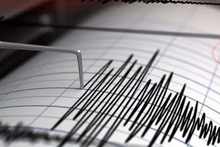 Bu ölkədə güclü zəlzələ oldu 