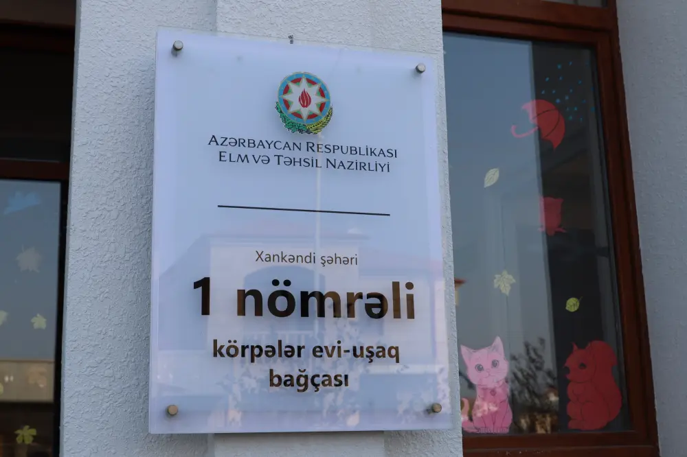 “ANİMAFİLM Xankəndidə” -  Foto