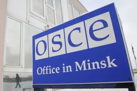 ATƏT-in Minsk qrupu artıq yoxdur