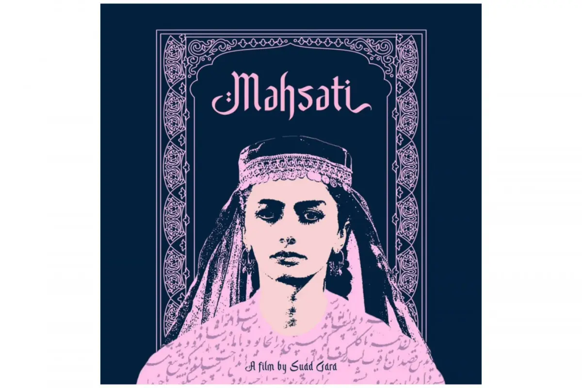 “Məhsəti” filmində qeyri-etik səhnə qalmaqalı – ARKA nümayişi dayandırdı  