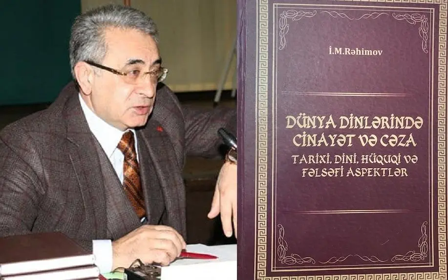 DÜNYA DİNLƏRİNDƏ CİNAYƏT VƏ CƏZA PARADİQMASINA HÜQUQİ-FƏLSƏFİ BAXIŞ