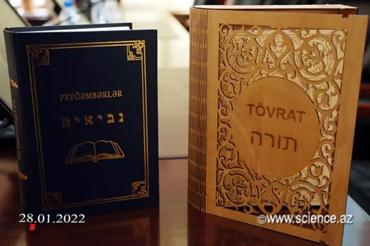 DÜNYA DİNLƏRİNDƏ CİNAYƏT VƏ CƏZA PARADİQMASINA HÜQUQİ-FƏLSƏFİ BAXIŞ