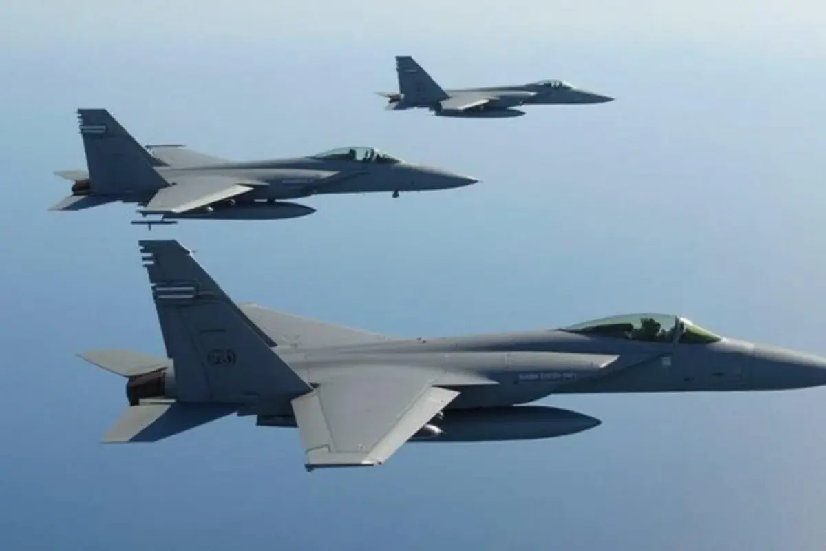 Yaponiyadan Çinə etiraz