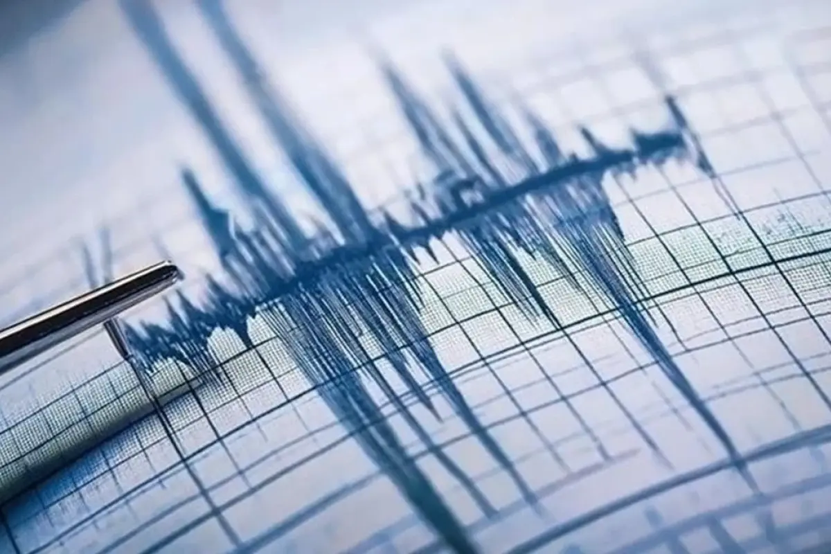 Qubada zəlzələ oldu