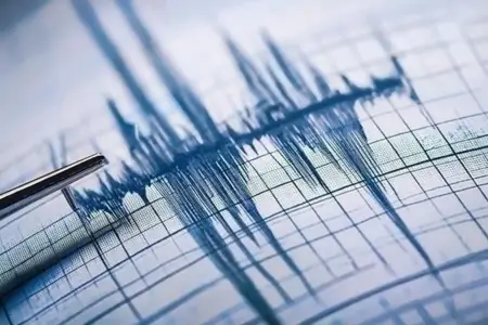 Qubada zəlzələ oldu