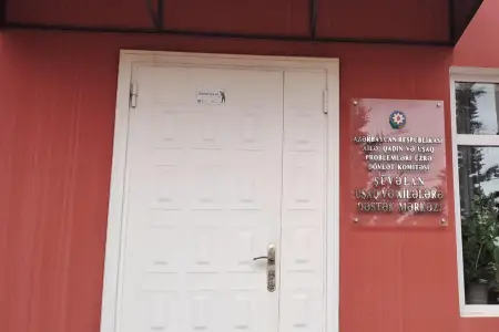 Hər kəsin bilməli olduğu mərkəz - Uşaq və ailələrə dəstək mərkəzi  