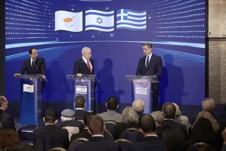 Üç lider Qüdsdə görüşdü: İranla bağlı sərt mesaj verildi