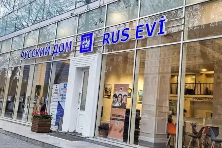 Bakıda “Rus evi”nin bağlanmasının səbəbi açıqlandı 