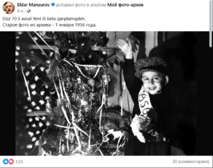 Eldar Mansurov 70 il əvvəlki fotosunu paylaşdı