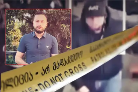 Ona qarşı qiyabi ittiham irəli sürüldü