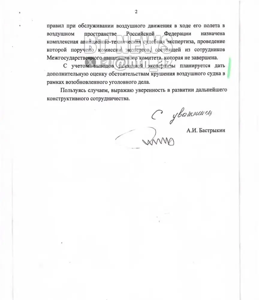 Vurulan təyyarəmizlə bağlı Rusiyadan Azərbaycana şok məktub