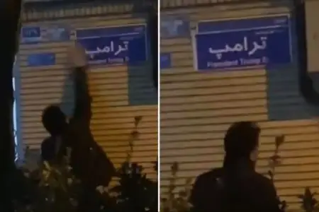 ABŞ-dən Tehrandakı gözlənilməz addıma reaksiya 