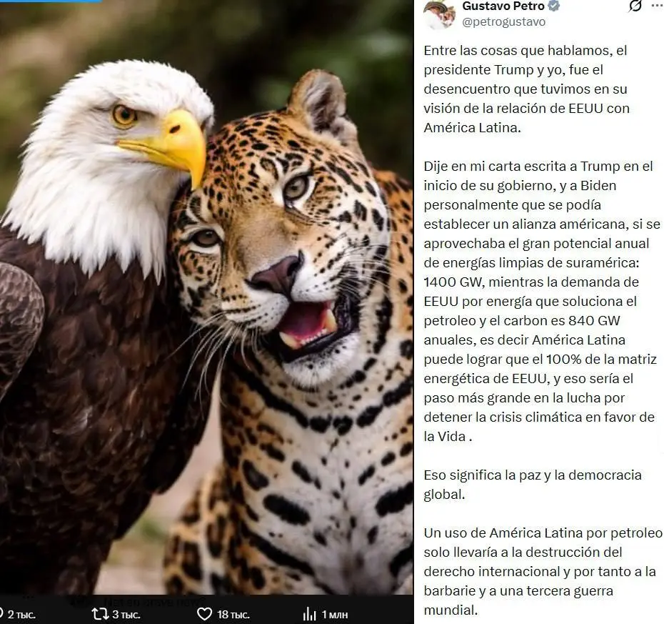 Yaquar və qartal bir arada: Petrodan Latın Amerikası üçün mesaj - Foto 