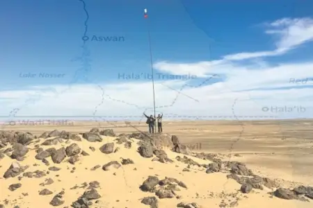 Dünyanın tək sahibsiz torpağı: Heç bir dövlətə məxsus deyil