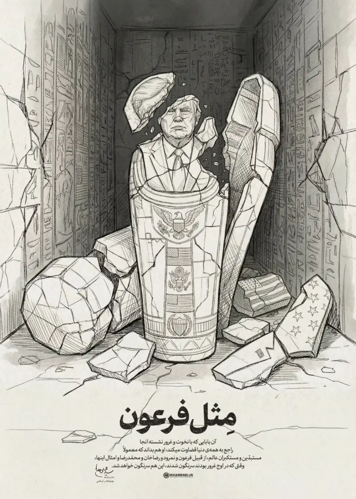 Xameneidən Trampa şok mesaj: Sənin də onlar kimi sonun gələcək - Foto