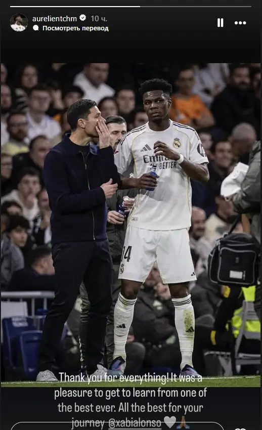 “Real Madrid” futbolçuları Xabi Alonso ilə belə vidalaşdı - Fotolar