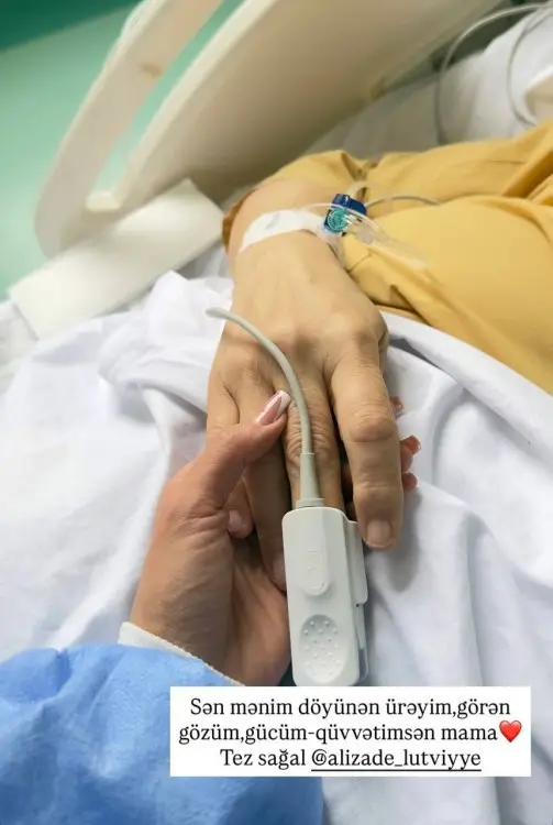 Tanınmış aparıcının anası xəstəxanaya yerləşdirildi - Foto