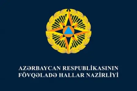 FHN zəlzələ ilə bağlı rəsmi açıqlama yaydı