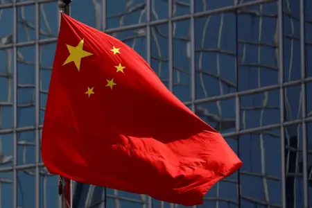 1949-cu ildən bəri Çində ilk dəfə baş verdi