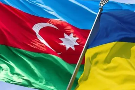 Azərbaycandan Ukraynaya dəstək
