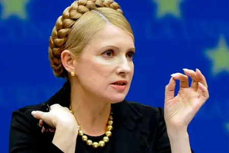 Ukraynada Timoşenkonun əmlaklarına həbs qoyuldu