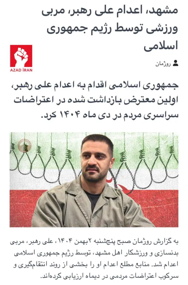 İranda etirazlara görə ilk edam - Foto 