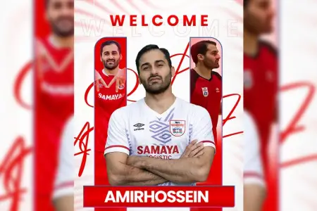 "Araz-Naxçıvan" sabiq oyunçusunu yenidən heyətinə qatdı