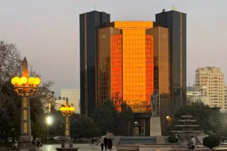 Azərbaycan Mərkəzi Bankı uçot dərəcəsi ilə bağlı QƏRAR VERDİ