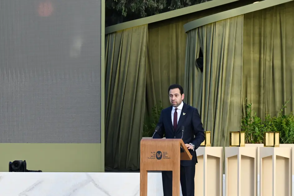 Prezidentə mötəbər mükafat verildi - Yeniləndi - Fotolar 