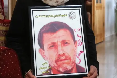 HƏMAS liderinə həbsxanada silahlı hücum oldu