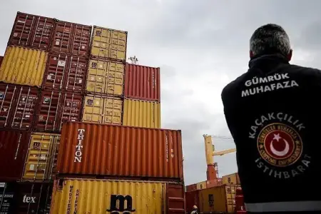 Türkiyədə 4 milyardlıq əməliyyat