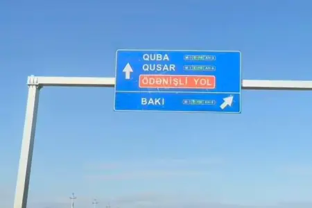 Sürücülərin DİQQƏTİNƏ - Bu yola radar quraşdırıldı