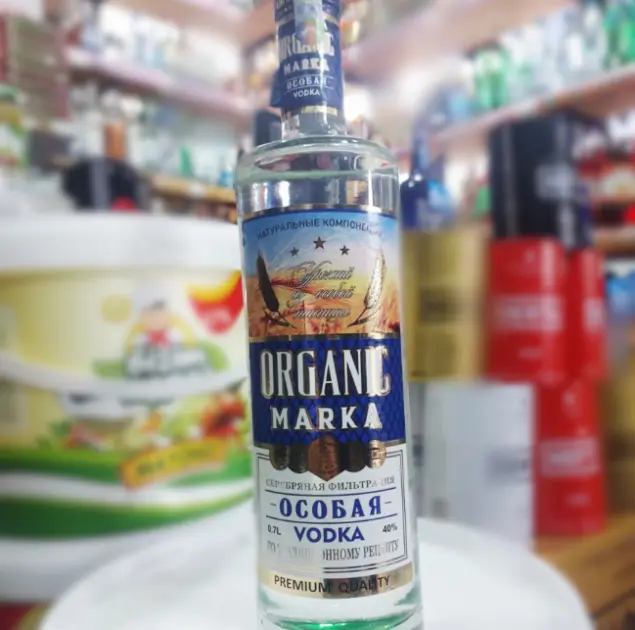 Bu mağazalarda saxta araqlar satılırmış - Foto