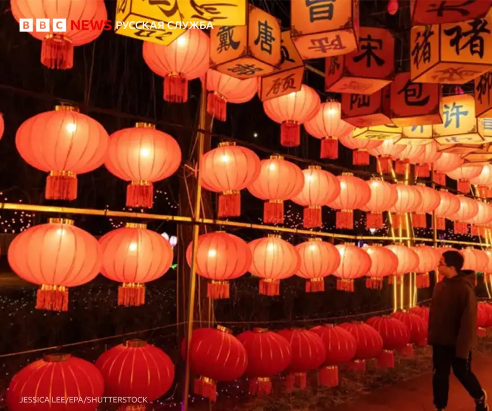 "Alovlu it" ili başladı: Çin küçələri qırmızıya boyandı – FOTOLAR