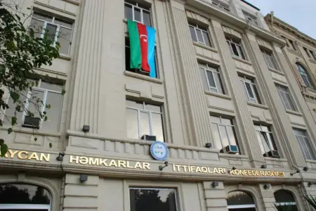 AHİK mediada yayılan məlumatları təkzib etdi