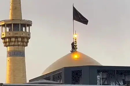 İranda dəfn mərasimi keçirilir - Video