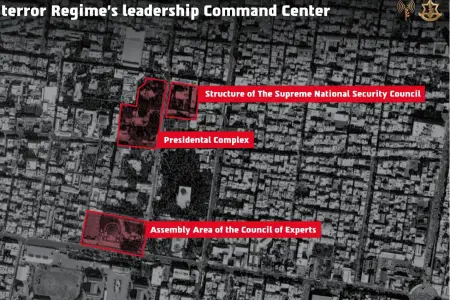 İsrail Pezeşkianın Ofisinə hücumun görüntülərini yayımladı - Video