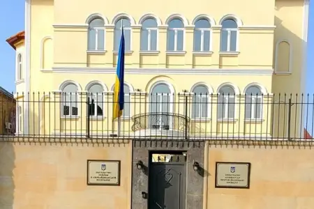 Ukraynanın Azərbaycandakı səfirliyi İranın Naxçıvana hücumunu pislədi 