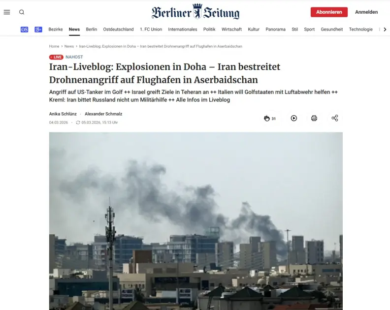 Prezident İlham Əliyevin İranın Azərbaycana dron hücumuna dair fikirləri dünya mediasının diqqət mərkəzindədir