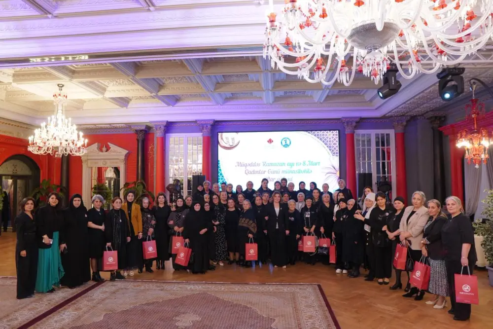 Ramazan ayı münasibətilə şəhid ailələri üçün tədbir təşkil olundu