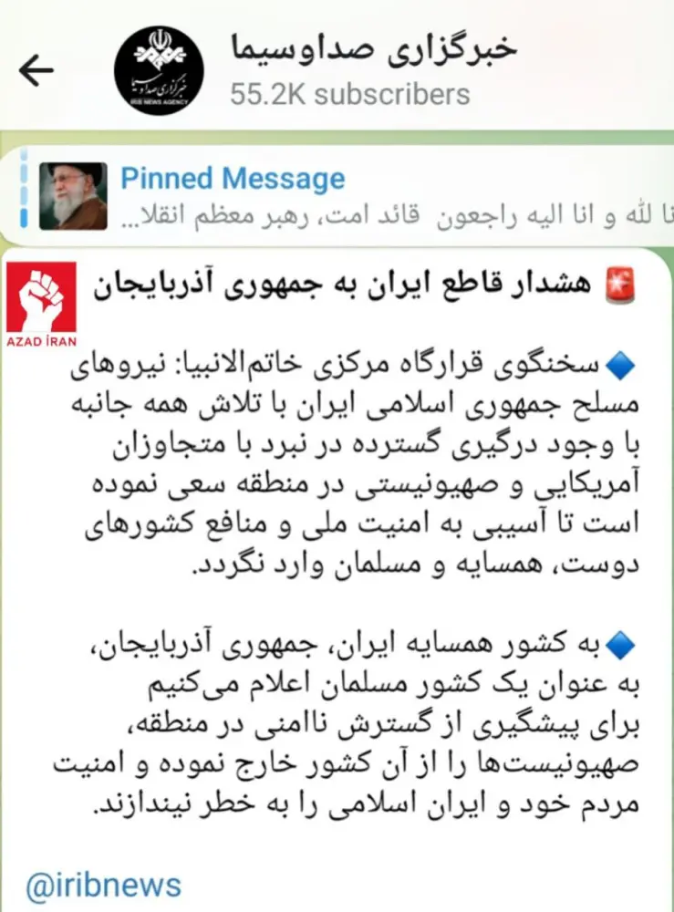 SEPAH Azərbaycanı hədələdi - Foto