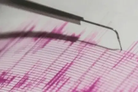 Tonqa sahillərində güclü zəlzələ oldu