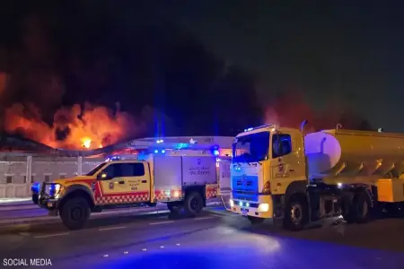 İranın hücumları nəticəsində Bəhreyndə 32 nəfər yaralandı