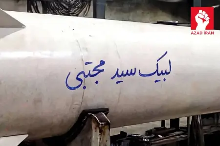 İran yeni ali lideri ilə ilk hərbi addımını atdı - Foto