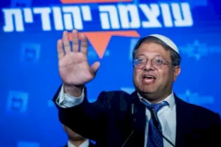 İsrailin milli təhlükəsizlik naziri öldürüldü? – ŞOK İDDİA