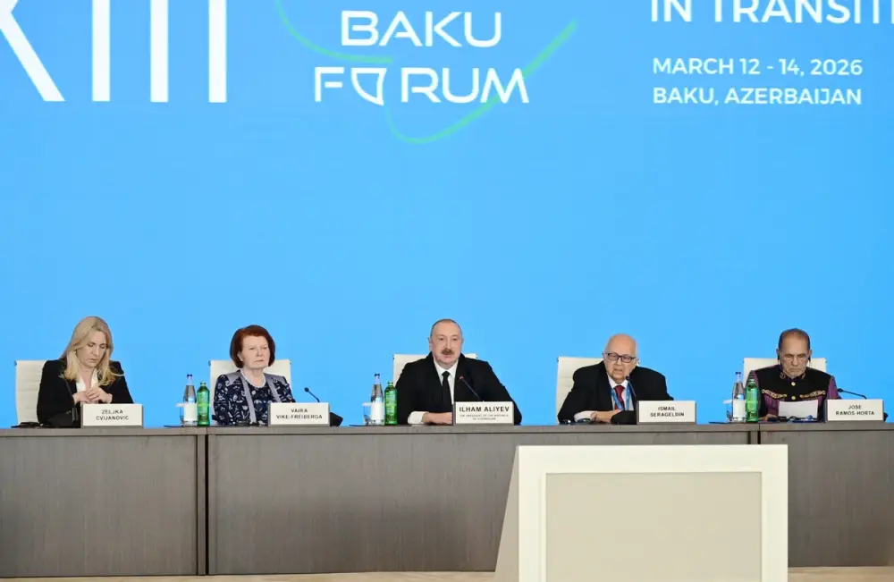 İlham Əliyev XIII Qlobal Bakı Forumunun açılış mərasimində çıxış etdi -  Fotolar - YENİLƏNDİ