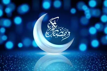 Ramazan ayının 28-ci günü: duası, imsak və iftar vaxtı