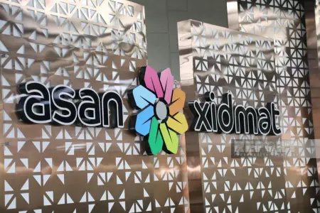 "ASAN xidmət" mərkəzlərindəki digər dövlət orqanları işçilərinin sosial müdafiəsi gücləndirildi